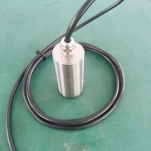 电机风机水泵轴承座测震传感器探头 一体化振动变送器 Z9530A