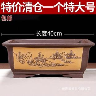 特大号紫砂花盆长方形盆景盆马槽盆室内花卉盆假山造景陶瓷盆极凯