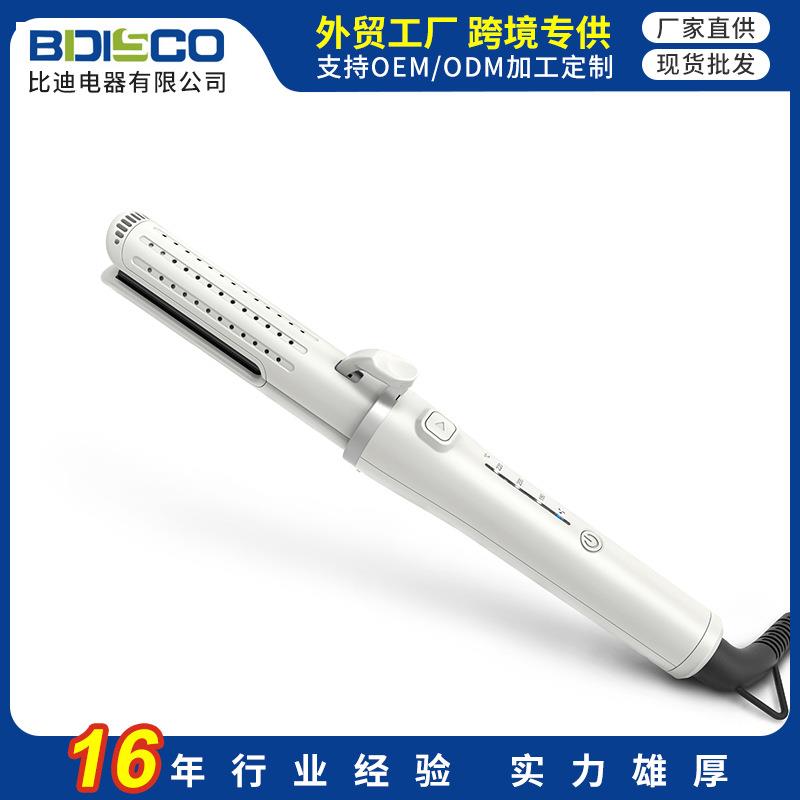 爆款180°低温卷发器吹风口定型自动直发卷发器卷直两用快速造型