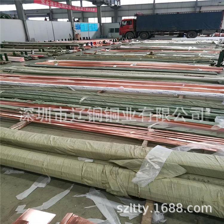镀锡紫铜排10*40TMY母排 接地铜排 t3 t2紫铜排 铜排 规格齐全