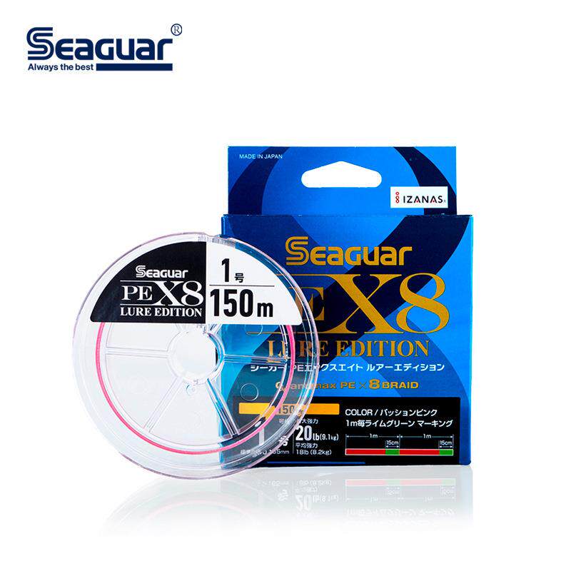 Seaguar西格渔线PE X8 LURE EDITION 路亚主线远投海钓筏钓鱼线