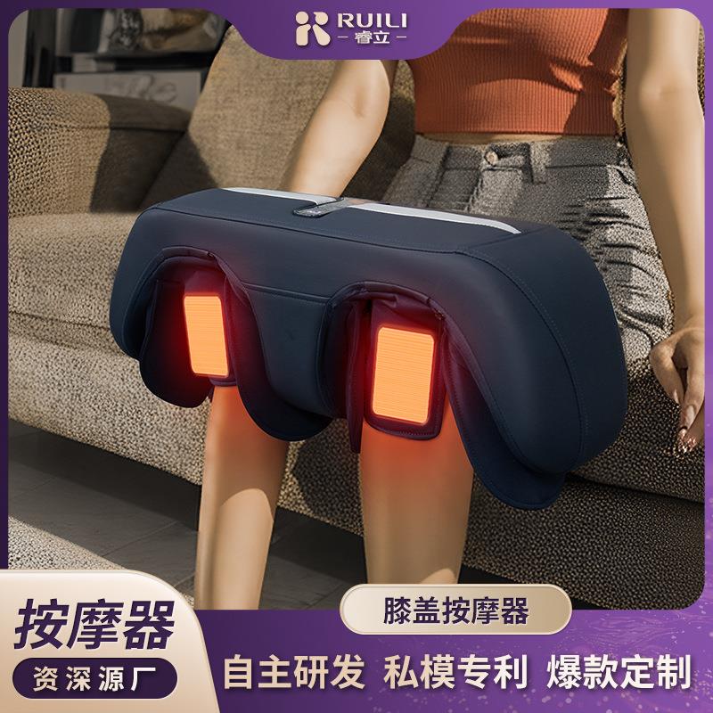 腿部按摩器膝部震动电热充电护膝气囊老寒腿膝关节热敷膝盖按摩仪
