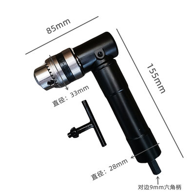 新品电钻直角拐弯转角器 10mm强夹头 应对狭窄空间打孔