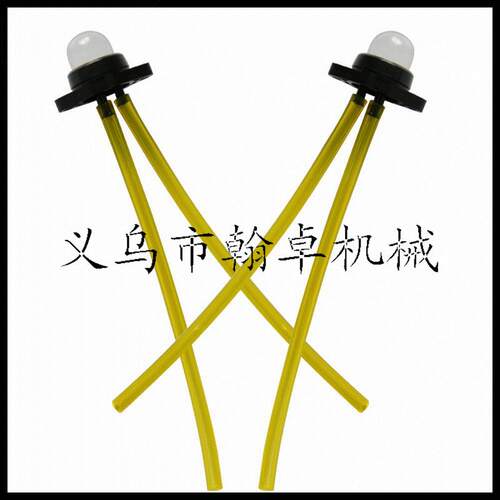 Poulan 530071835 530047213 188-513 Primer Bulb 吸油球 油管