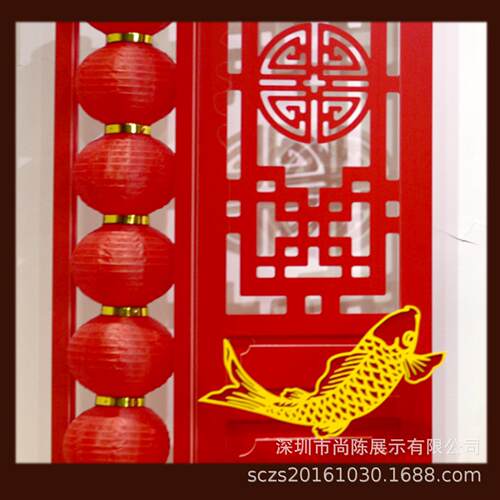 新年春节大号福字年年有鱼挂件吊牌锦鲤灯笼挂饰礼盒商场展览布置