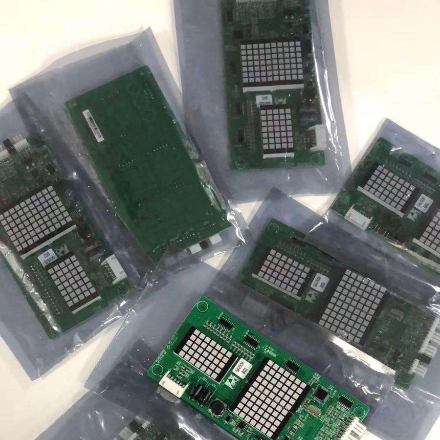 电梯配件 MCTC-CCB-A MCTC-HCB-HS5 (F) white