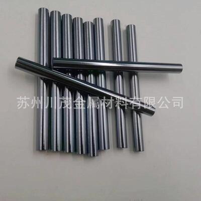 铌钛合金丝 铌钛棒Ø5mm Nb53Ti47铌53钛47合金板 铌钛合金可做