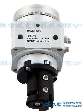 SMC MDSUB3-180S 摆台 单叶片|全新|现货