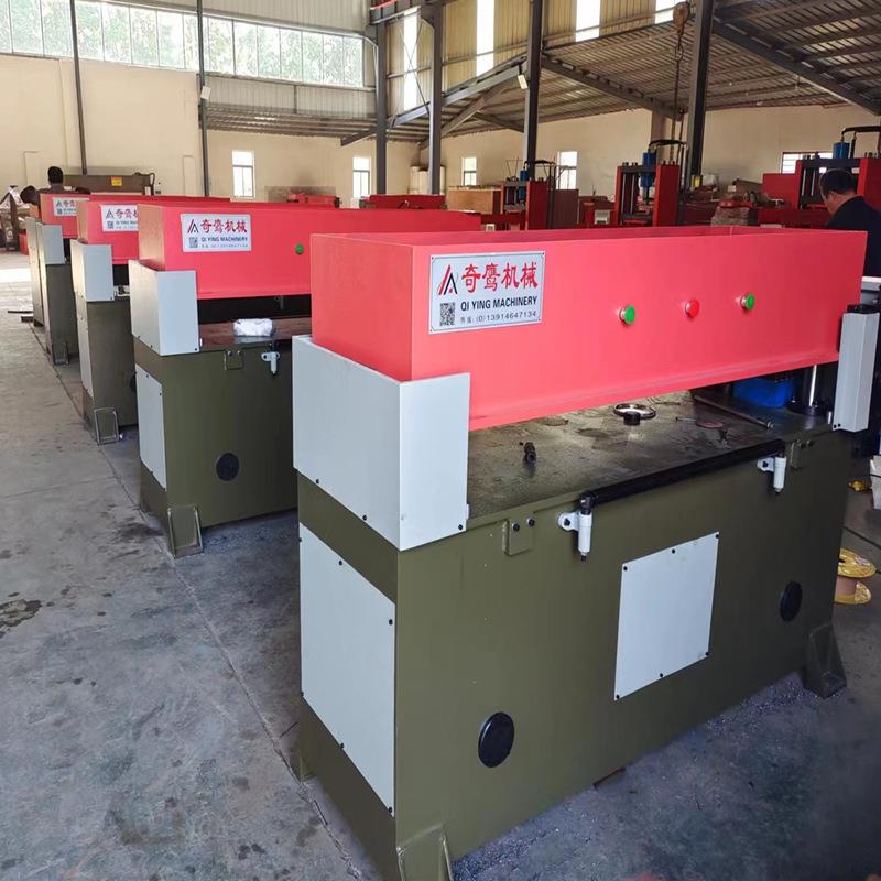 40吨50吨60吨80T精密四柱液压裁断机下料机模切机 四柱冲床