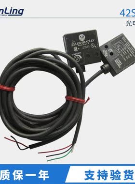 全新进口原装42SML-7100 photoswitch Allen-Bradley光电开关