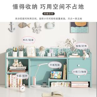 桌上书架家用台面收纳架办公室桌面储物架子成人学生桌面小书架子