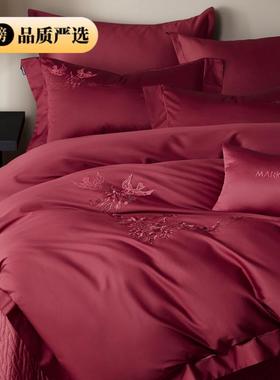 Mark Cross新款高端婚庆140S长绒棉四件套结婚红色床盖款床单被套