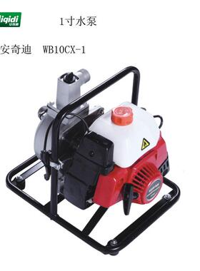 安奇迪1寸40F-6/40F-5汽油机水泵，自吸高扬程抽水机，灌溉浇地