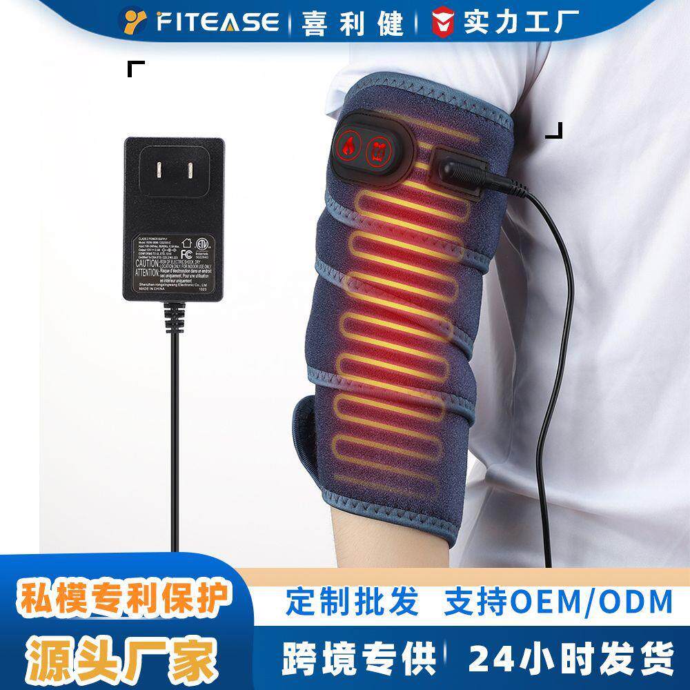 跨境加热绑带电加热手臂肘部手腕脚踝腿部腰带热敷理疗绑带源头