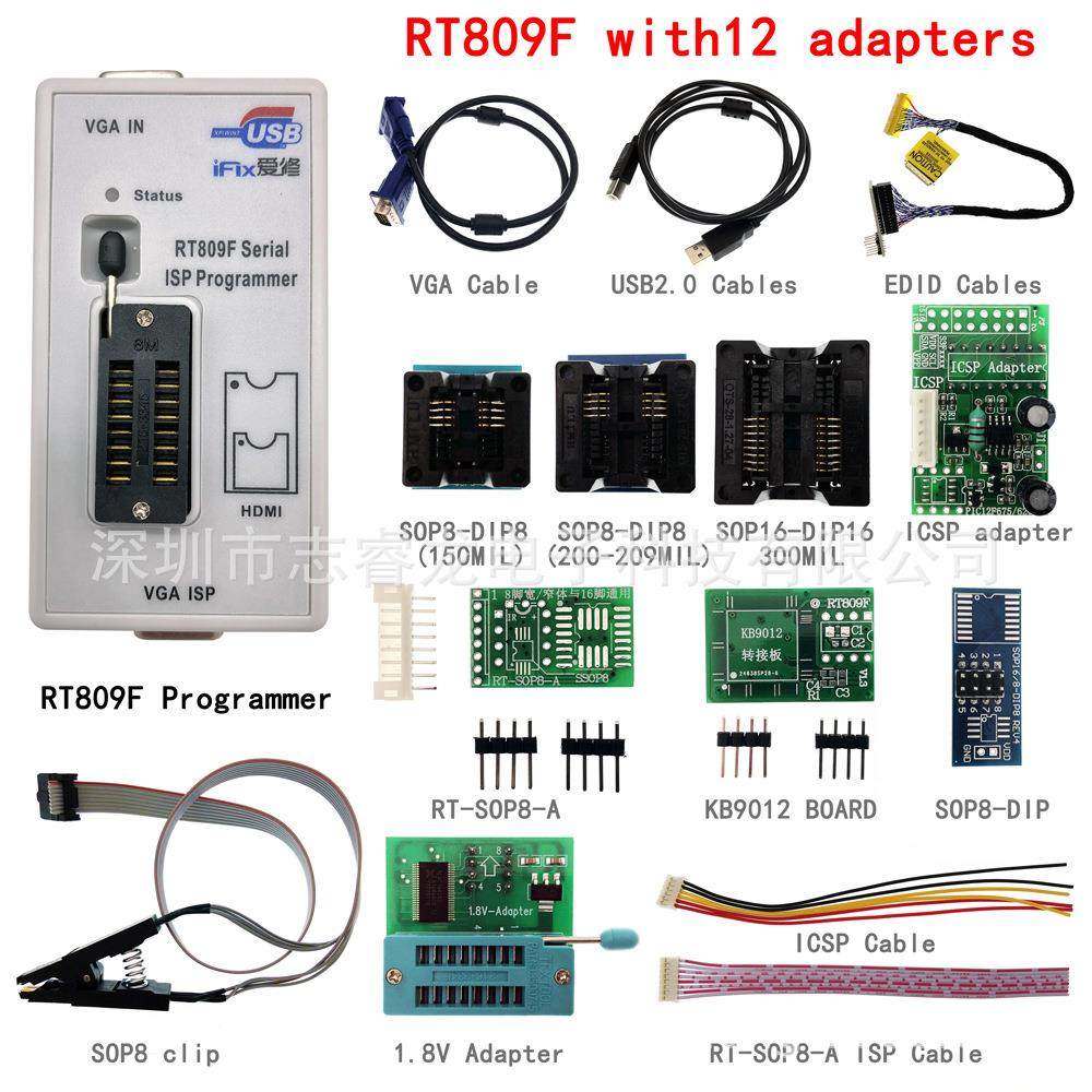 RT809F with12 adapters 编程器 烧录器 烧写器 12件套