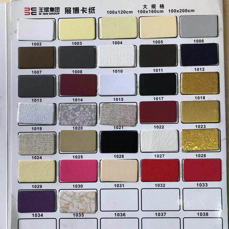 展博卡纸王斌普卡十字绣装裱卡纸画框100*120/100*160