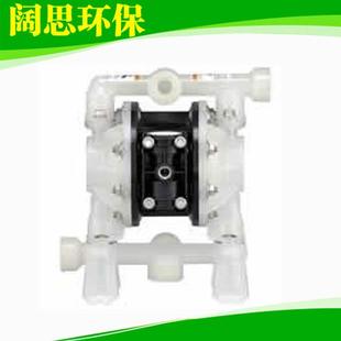 气动隔膜泵 3EB ARO英格索兰3 8寸66605J
