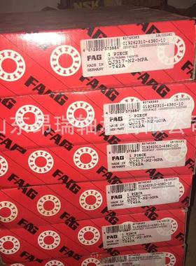 德国FAG QJ317-N2-MPA 四点角接触球轴承 QJ318-N2-MPA