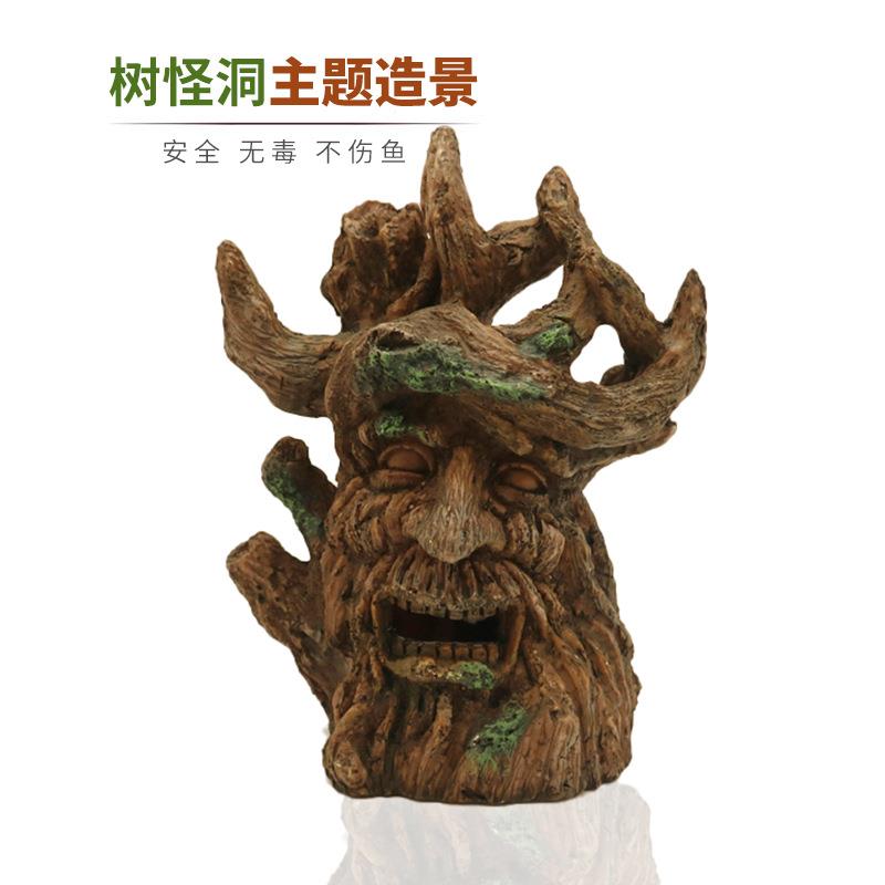 跨境鱼缸造景木头人树根树怪鱼虾躲避洞 树脂工艺品装饰摆设景观