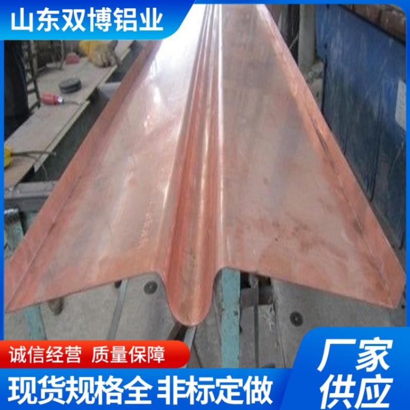 无氧紫铜板1米2米环保薄紫铜片切割加工TP2止水U型纯紫铜板红铜排