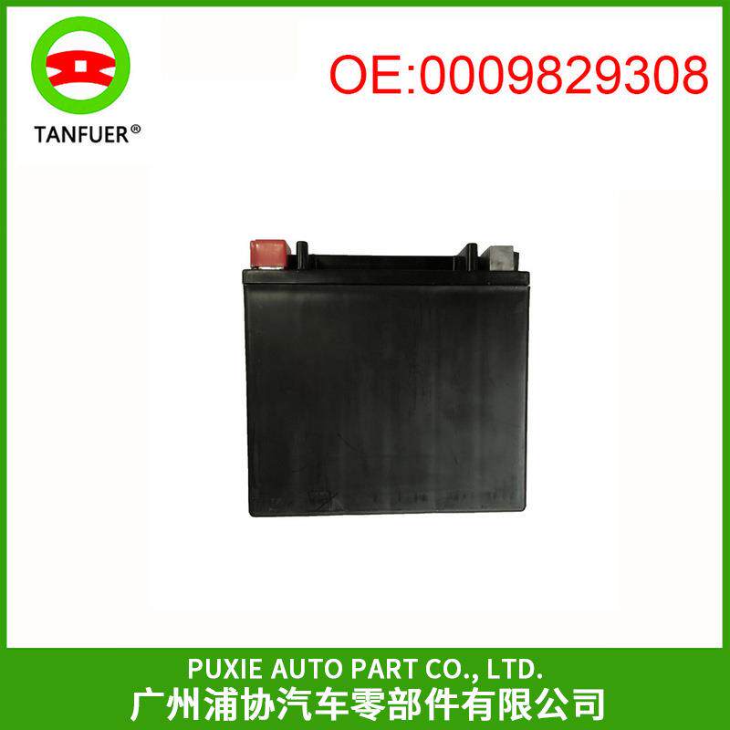 奔驰W212W222辅助蓄电池A0009829608汽车电瓶