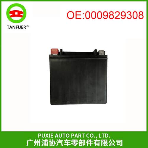 奔驰W212W222辅助蓄电池A0009829608汽车电瓶