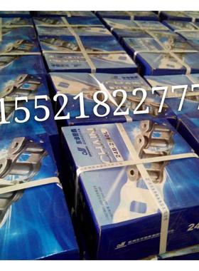 东华自强链条24A28A32A36A40A48A20B24B28B32B40B48A56B72B传动链