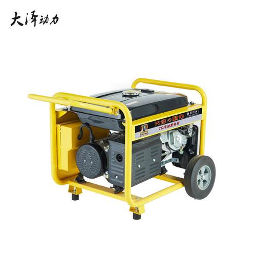 7KW汽油发电机 TO7900ET 大泽动力备用单相220V 三相380V工艺优良