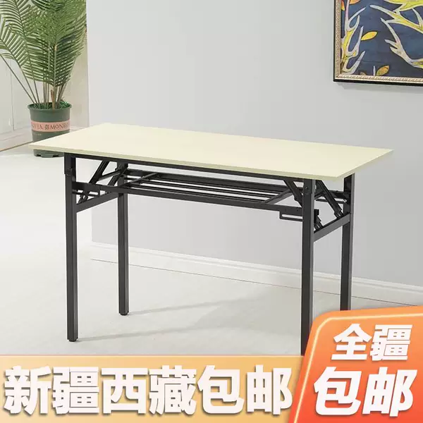 Товары от 时俊木匠旗舰店