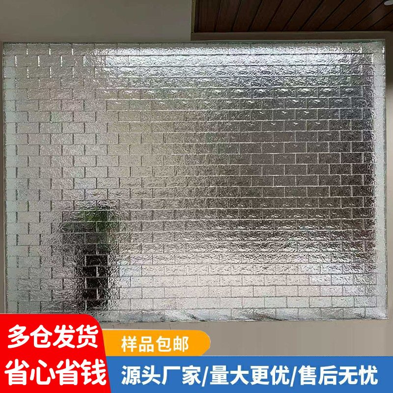 玻璃砖水晶砖隔断墙透明超白方形实心网红艺术卫生间商业区装饰