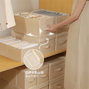 夹缝窄长型收纳盒分格抽屉式有盖可折叠衣物内衣袜分类衣柜整理箱
