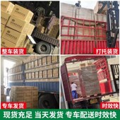 耐水蜂窝活性炭工业活性炭蜂窝状活性炭方块200 800碘值废气处理