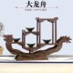 鸡翅木实木博古架小多宝阁古典摆件龙舟茶壶古董展示架一帆风顺