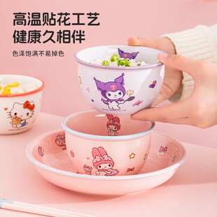 精选库洛米釉下彩陶瓷餐具家用儿童可爱碗筷碗碟套装一人食饭碗盘