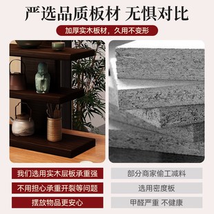 精选中式桌面杯架博古架茶室茶具紫砂壶摆放架子桌上多层摆件展示