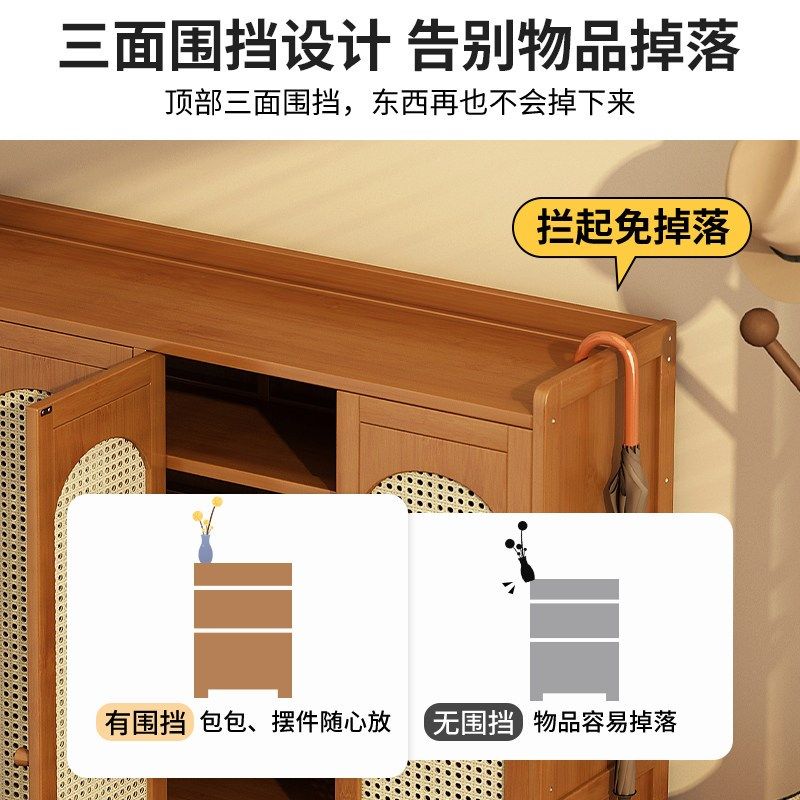 精选鞋柜家用门口鞋架大容量入户玄关柜楠竹多层储物经济型门厅置,住宅家具,鞋架,淘宝优惠券,粉丝福利购,淘宝优惠卷