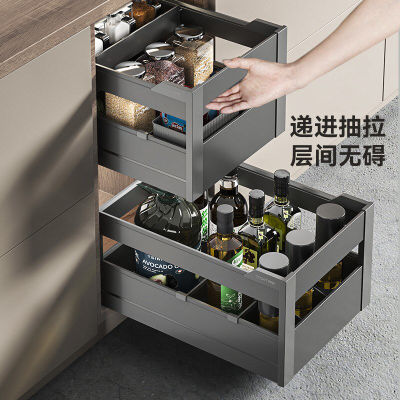 酷太厨房调味拉篮抽屉式厨柜内置抽屉收纳调料篮橱柜开门式调味篮