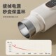 精选摩动电热水杯小型便携旅行加热杯办公室烧水壶电炖杯保温杯烧