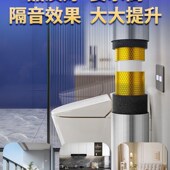 隔音棉下水管道卫生间吸音棉超强消音包110排水自粘阻尼片静音王