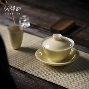 精选婵韵黄丽君茶具月光白三才元宝盖碗茶壶茶杯壶承陶瓷茶具小田