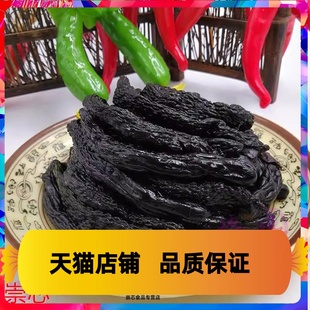 上海三林酱瓜2斤量老上海味道酱菜甜脆酱黄瓜七宝老街酱菜小酱园
