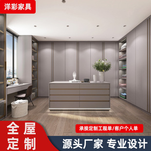 全屋定制衣柜一门到顶酒柜入户鞋柜柜子加工厂北京极简风