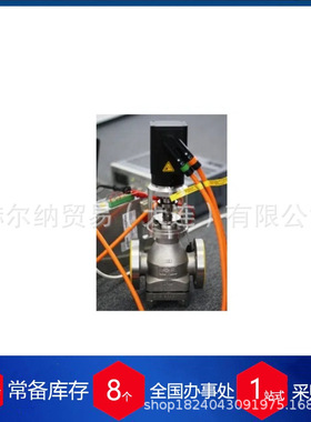 奥地利VARIBELL高分辨率执行器Varibell产品系列