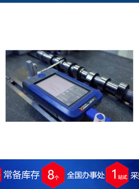 厂家直采-英国Taylor Hobson表面粗糙度测试仪Surtronic S-128