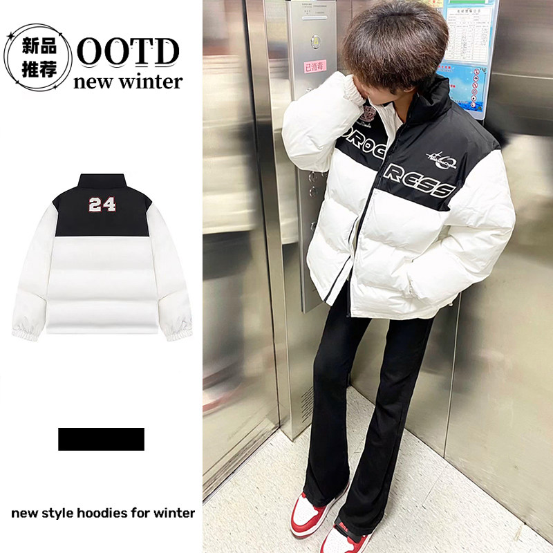 男士羽绒服冬季2024新款中长款棉衣棉服男保暖棉袄面包服情侣外套,男装,羽绒服,淘宝优惠券,粉丝福利购,淘宝优惠卷