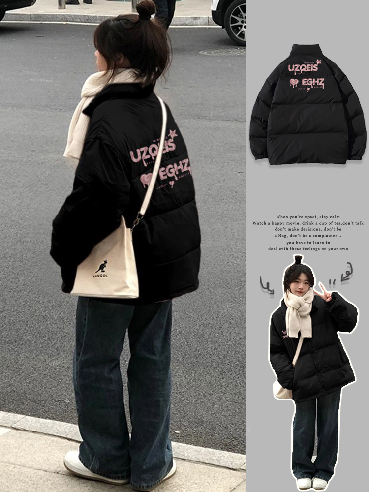 小个子黑色韩系穿搭棉服