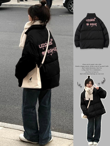 小个子黑色韩系穿搭棉服