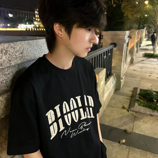 男款短袖潮牌高级感t恤青少年夏季重磅纯棉美式刺绣2026圆领上衣