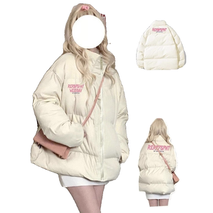 今年流行的超好看韩系穿搭棉服宽松羽绒服女冬季2024新款面包服潮
