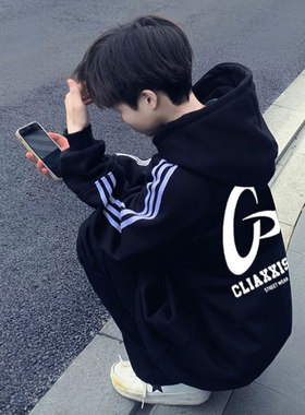 美式重磅hiphop黑色三条杠连帽